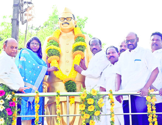ఆదర్శనీయులు జగ్జీవన్‌ రామ్‌ 1