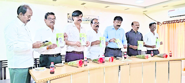 ఆదర్శనీయులు జగ్జీవన్‌ రామ్‌ 2