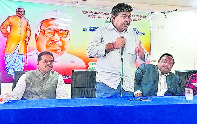 అట్టడుగు వర్గాల అభ్యున్నతికి జగ్జీవన్‌ కృషి 2