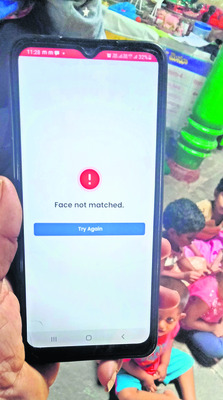 పోషణ్ ట్రాకర్ 1