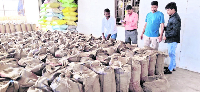 రాజీవ్ యువ వికాసానికి దరఖాస్తు చేసుకోండి
1