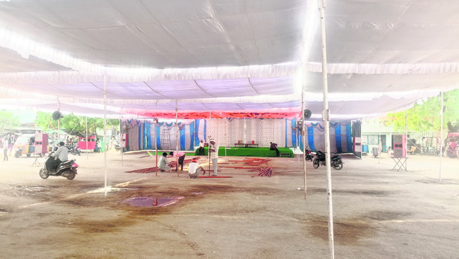 రామయ్య కల్యాణ  వేడుకకు ముస్తాబు 
1