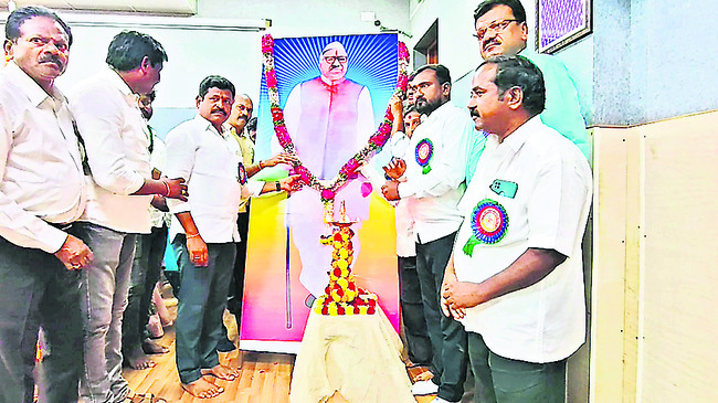 బడుగుల ఆశాజ్యోతి బాబూ జగ్జీవన్‌రామ్‌1
