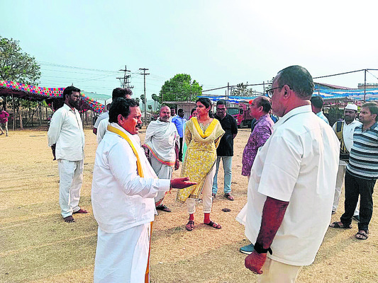 సీతారాముల కల్యాణం చూతము రారండి 2