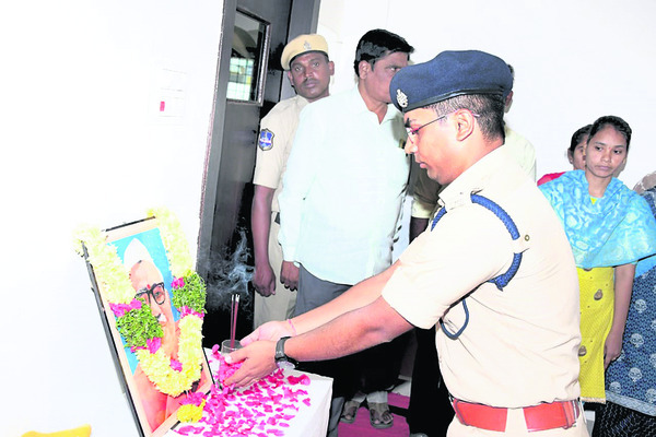 సమసమాజ దార్శనికుడు జగ్జీవన్‌రాం 1