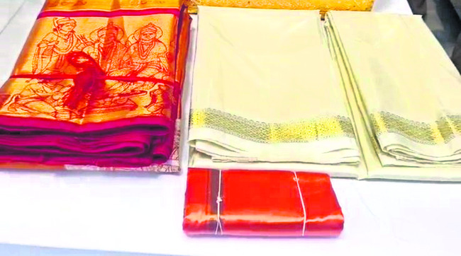 వేడుక చూద్దాం 8