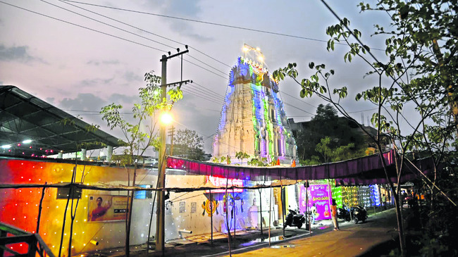 వేడుక చూద్దాం 1