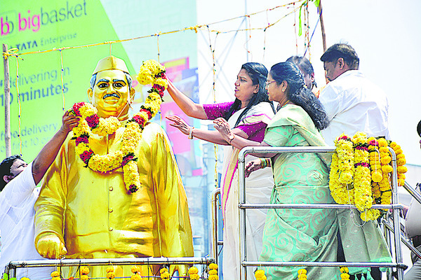 జగ్జీవన్‌రామ్‌కు ఘన నివాళి 1