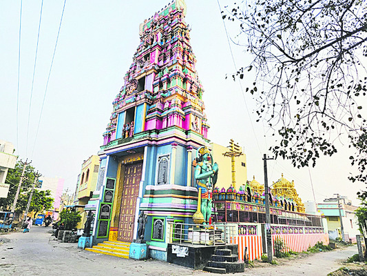 అందాల రాముడు 1
