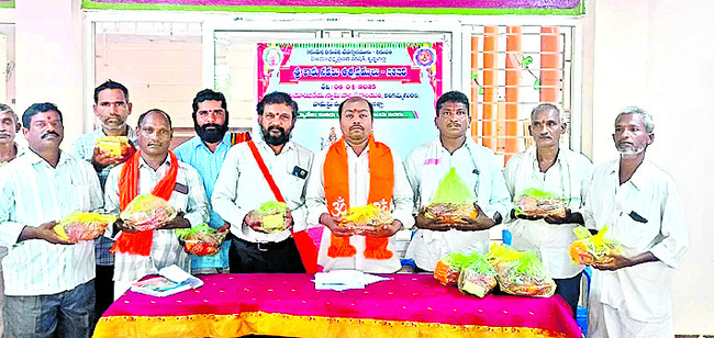 జగ్జీవన్‌రామ్‌ సేవలు చిరస్మరణీయం 1