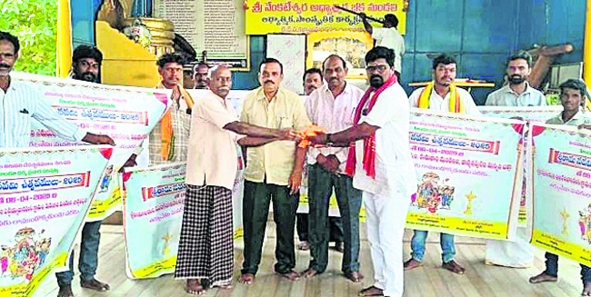 వేడుకగా గురు వందనం 1