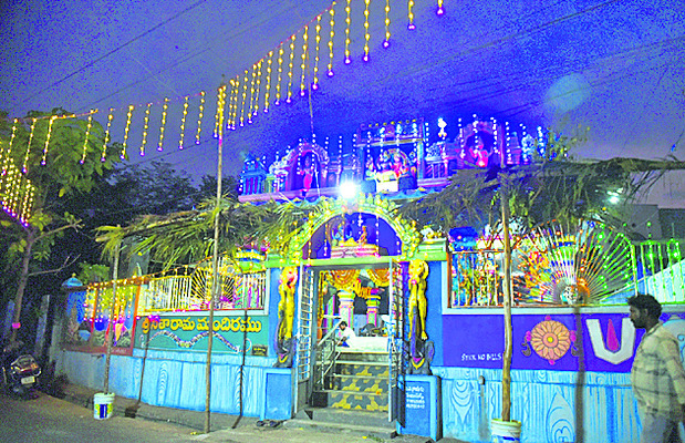 సీతారాముల కల్యాణం చూతము రారండి 1