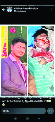 ● శుభలేఖలు పంచుతూ  రోడ్డు ప్రమాదంలో వరుడు మృతి ● అతడి త1