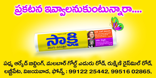 యనమలకుదురు లంకల్లో మహిళ మృతదేహం లభ్యం 2