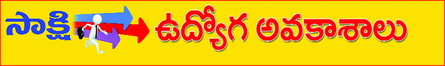 టీడీఆర్‌ బాండ్లు వద్దు...నగదే కావాలి 1
