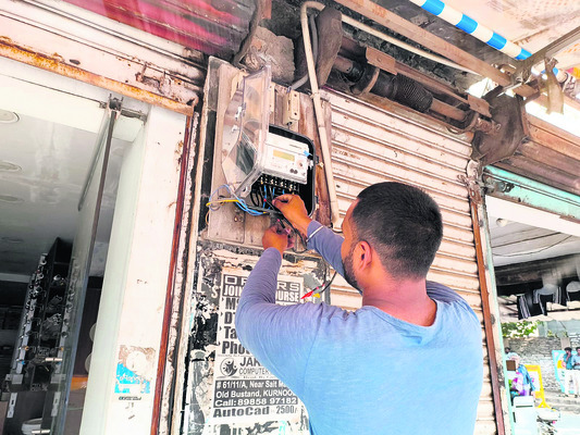 ఇక గృహ వినియోగదారుల దోపిడీ 
1