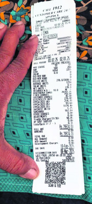 ఇక గృహ వినియోగదారుల దోపిడీ 
2