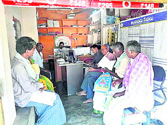 కార్మికులకు అండగా.. ఈ శ్రమ్‌3
