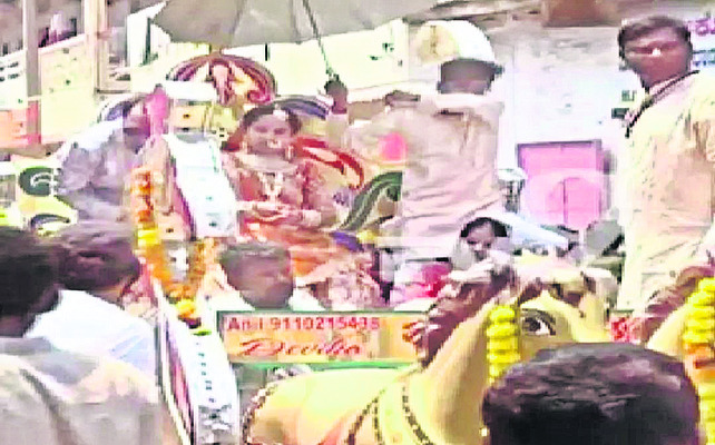 సాధ్విగా మారిన యువతి 1