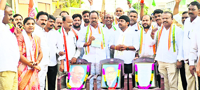 రాజ్యాంగంపై అవగాహన పెంచడమే లక్ష్యం1