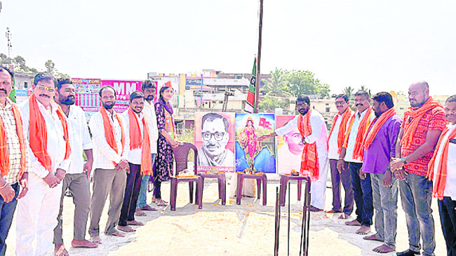 ఘనంగా బీజేపీ ఆవిర్భావ వేడుకలు1