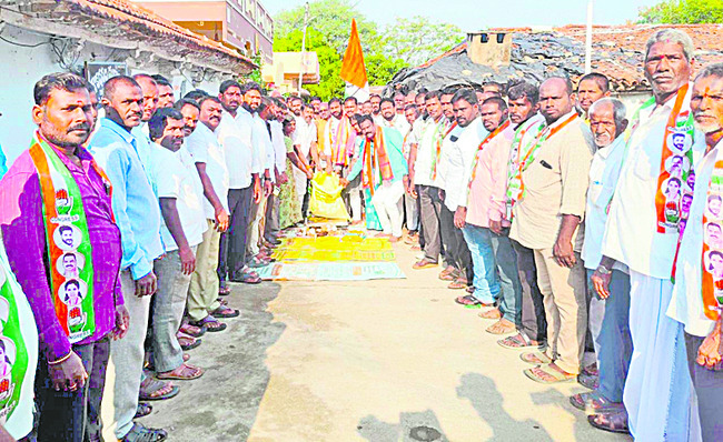 కాంగ్రెస్తోనే సంక్షేమం
1