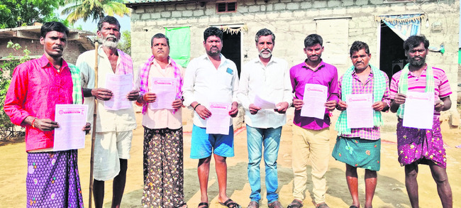 కార్మిక వ్యతిరేక చట్టాలను రద్దు చేయాలి
1