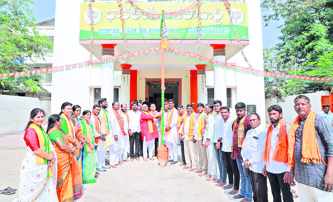 ఘనంగా బీజేపీ ఆవిర్భావ దినోత్సవం1