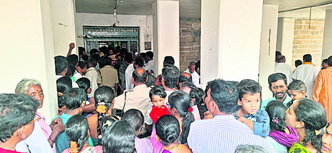 విజయనగరం2