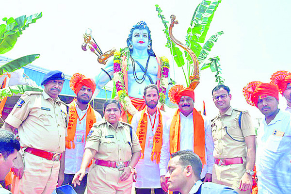 హోరెత్తిన రామనామం..!2