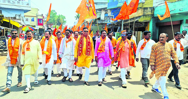 సోమవారం శ్రీ 7 శ్రీ ఏప్రిల్‌ శ్రీ 20252