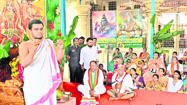 సోమవారం శ్రీ 7 శ్రీ ఏప్రిల్‌ శ్రీ 20251