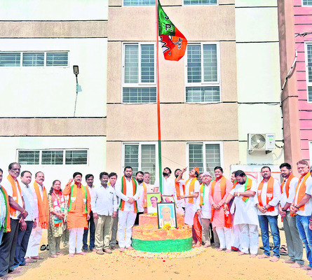 పేదల సంక్షేమమే బీజేపీ లక్ష్యం1