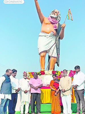 టీజీఆర్‌జేసీ ప్రవేశ పరీక్షకు  దరఖాస్తుల ఆహ్వానం
1