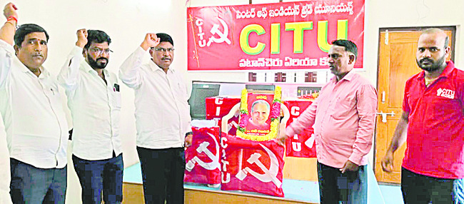 టీజీఆర్‌జేసీ ప్రవేశ పరీక్షకు  దరఖాస్తుల ఆహ్వానం
2