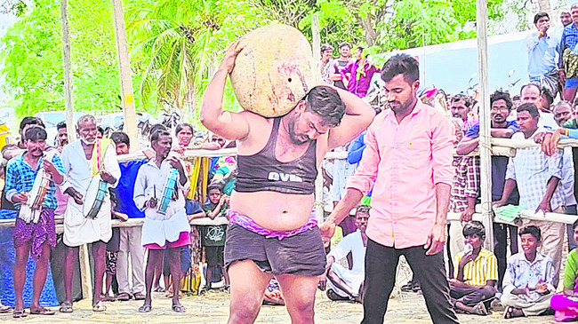 ఉత్సాహంగా.. ఉల్లాసంగా 2