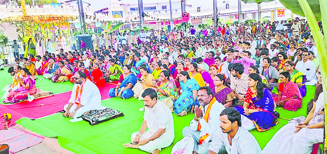 మా నోములన్ని పండినాయి రామయ్య తండ్రి..1