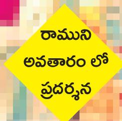 సోమవారం శ్రీ 7 శ్రీ ఏప్రిల్‌ శ్రీ 202512