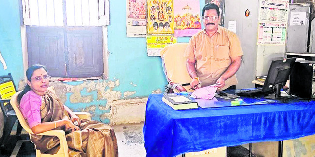 పీజీఆర్‌ఎస్‌లో 80 వినతులు 2