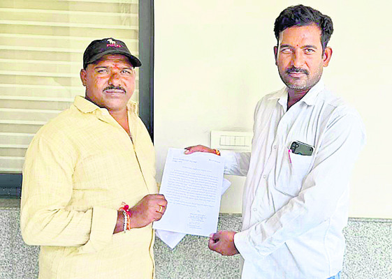 పారితోషికం ఇప్పించండి
1