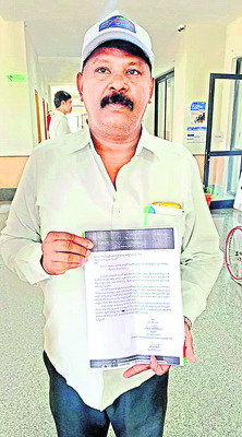 నమ్మకం సడలుతోంది..!1