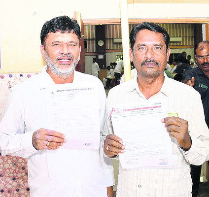 పింఛన్‌ ఇప్పించండి
1