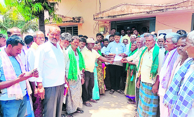 భూసేకరణతో పొట్ట కొడతారా? 1