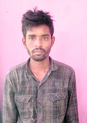 పసుపు పంట దొంగతనం.. వ్యక్తి రిమాండ్‌1