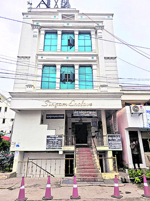 రియల్‌..ఢమాల్‌ 1