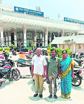 ప్రతి అర్జీకి పరిష్కారం1