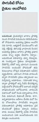కేంద్రం సహకారంతోనే సన్న బియ్యం పంపిణీ 
1
