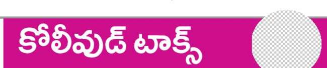 అజిత్‌కు ధనుష్‌ చెప్పిన కథ నచ్చిందట1