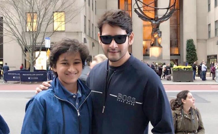 Hero Mahesh Babu Son Gautam Impressed His Acting, will he enter In Tollywood? Photos 2