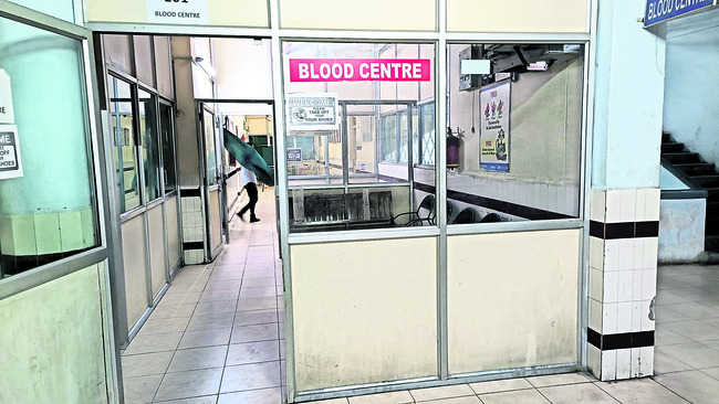 రక్తనిధి.. హతవిధీ!1